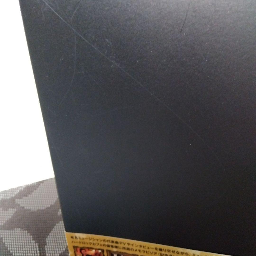 DVD「ハード・ロック・トレジャーズ　HARD ROCK TREASURES」