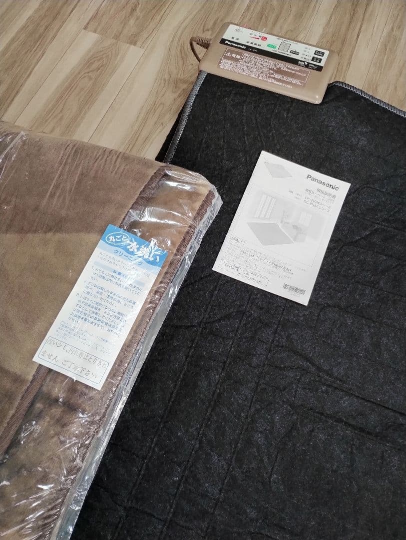 ひまわり♡　Panasonic 電気カーペット【3畳相当】