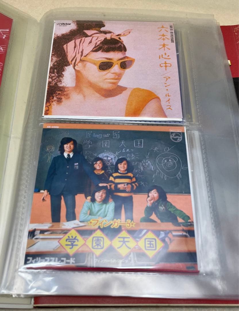 【希少】タイムスリップグリコ第一弾 8cmCD22種コンプ、ブックレット付き