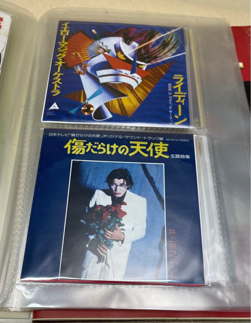 【希少】タイムスリップグリコ第一弾 8cmCD22種コンプ、ブックレット付き