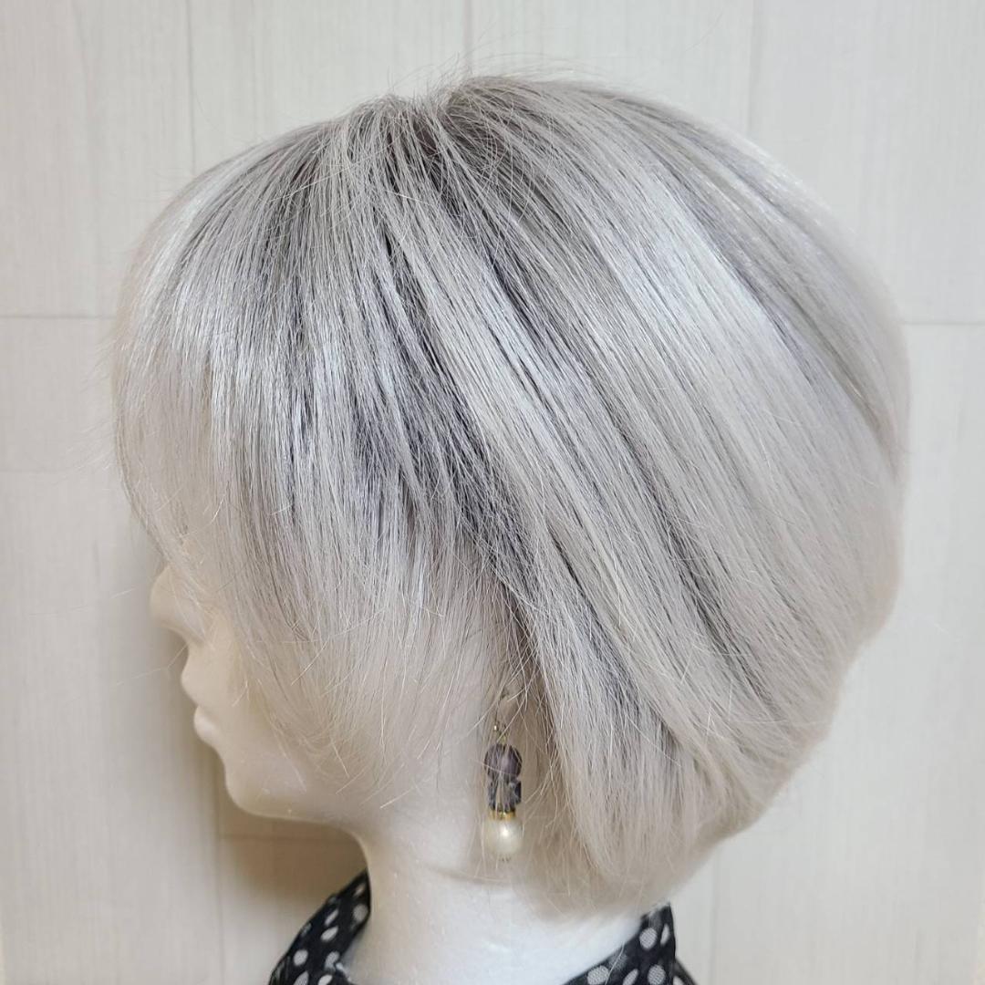 お盆セール♪新品・医療用ＯＫ・美容師カットフォンテーヌ 白髪 グレイ ウィッグ
