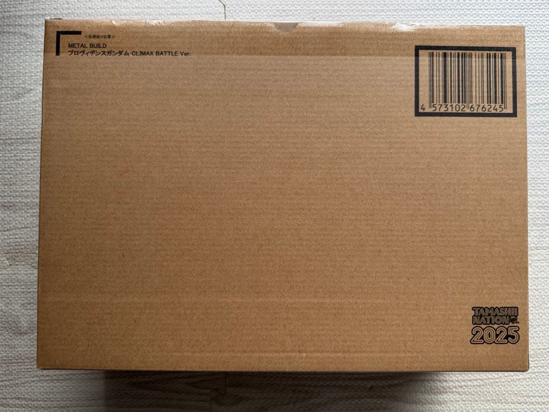 L BUILDプロヴィデンスガンダムCLIMAX BATTLE Ver.
