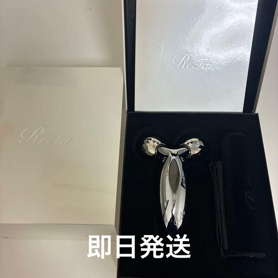 ReFa 美顔ローラー Refaカラットサロンモデル