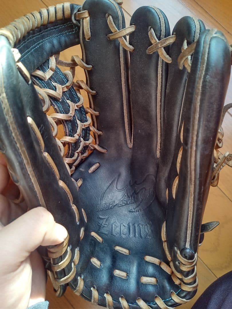 ZEEMSグローブ中学軟式野球