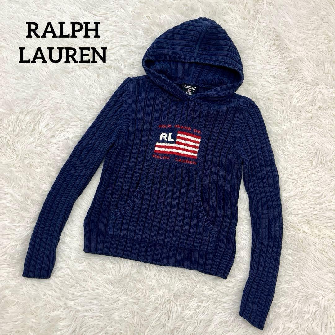 ラルフローレン・長袖ニットセーター・星条旗・ニットパーカー・リブ編み・M