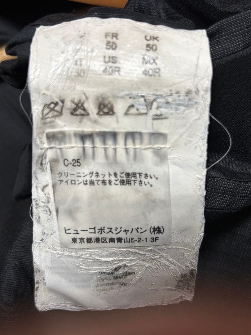 HUGO BOSS（ヒューゴボス)ダークグレー チェック柄 ビジネススーツ