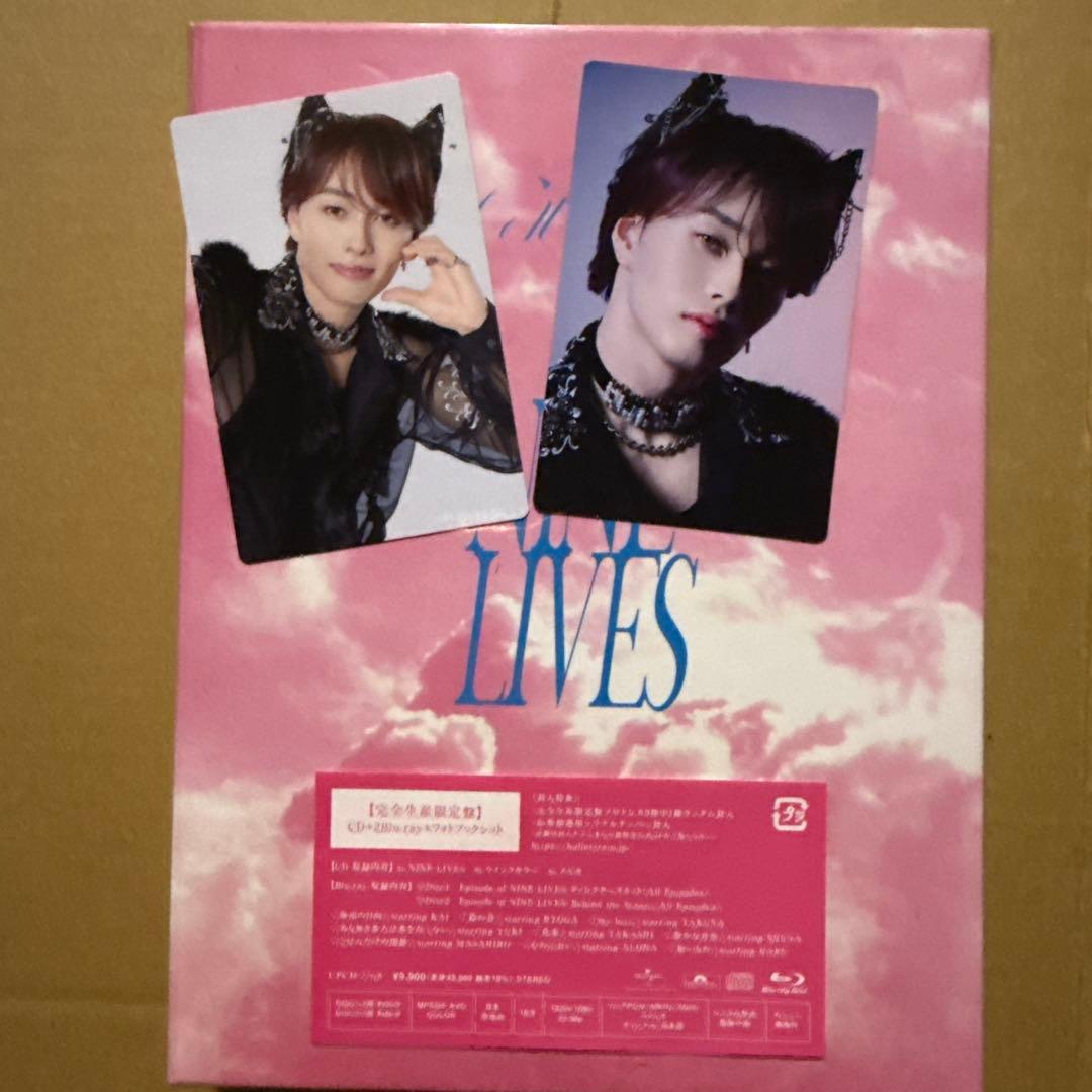 超特急　NINE LIVES CD マサヒロ特典カード2枚付き