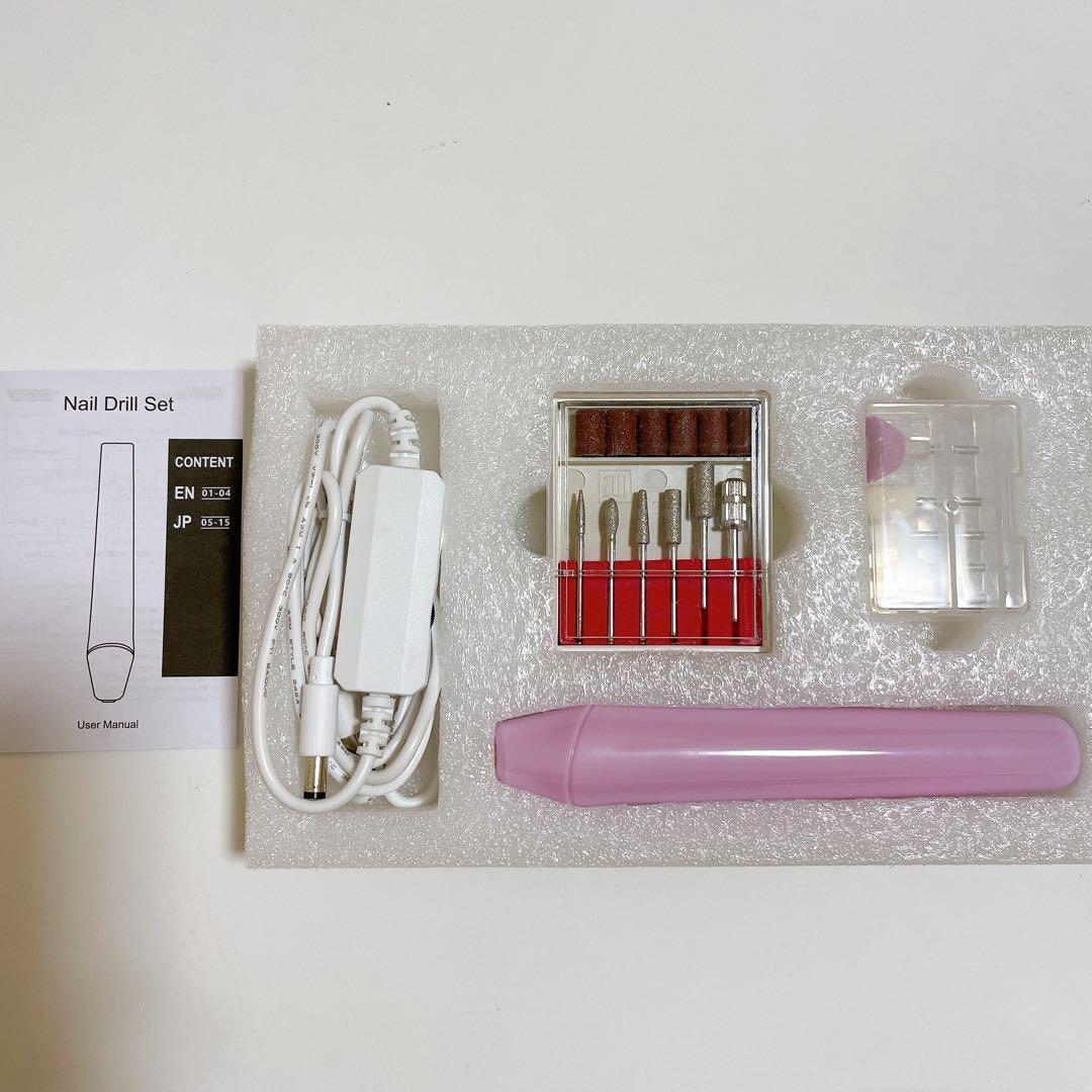 Nail Drill Set ネイルマシン ピンク