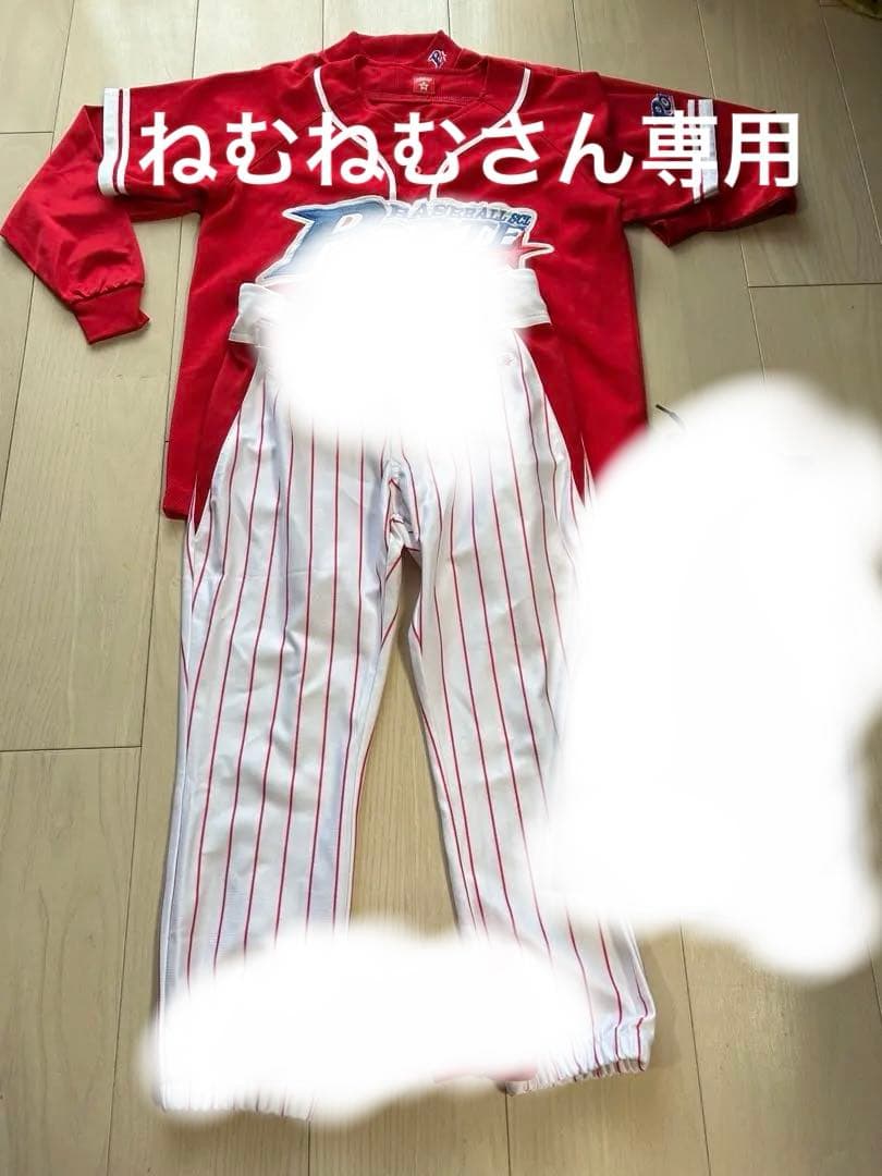 ポルテ ユニフォーム145サイズ