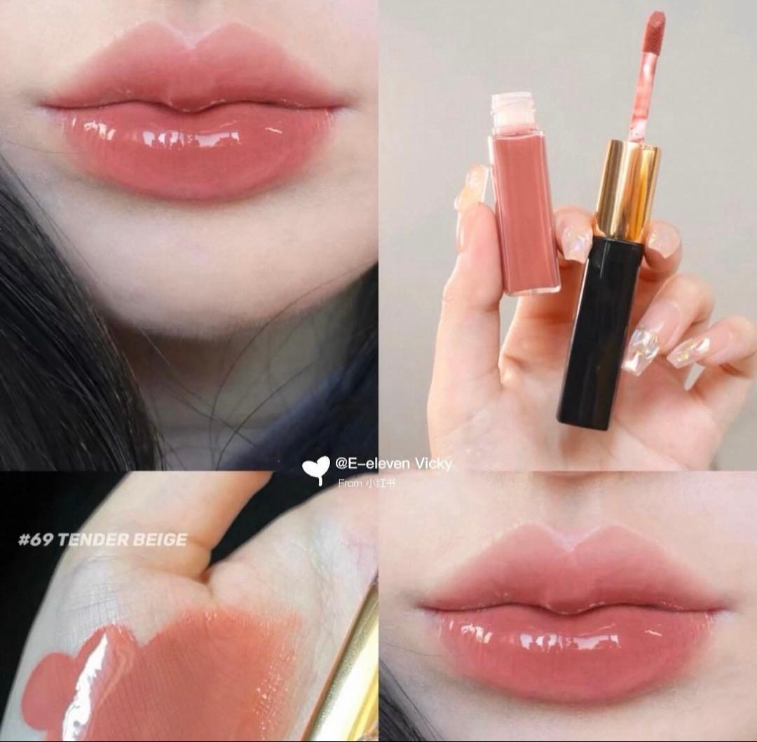 新品✨CHANELル ルージュ デュオ ウルトラトゥニュ 69 テンダーベージュ