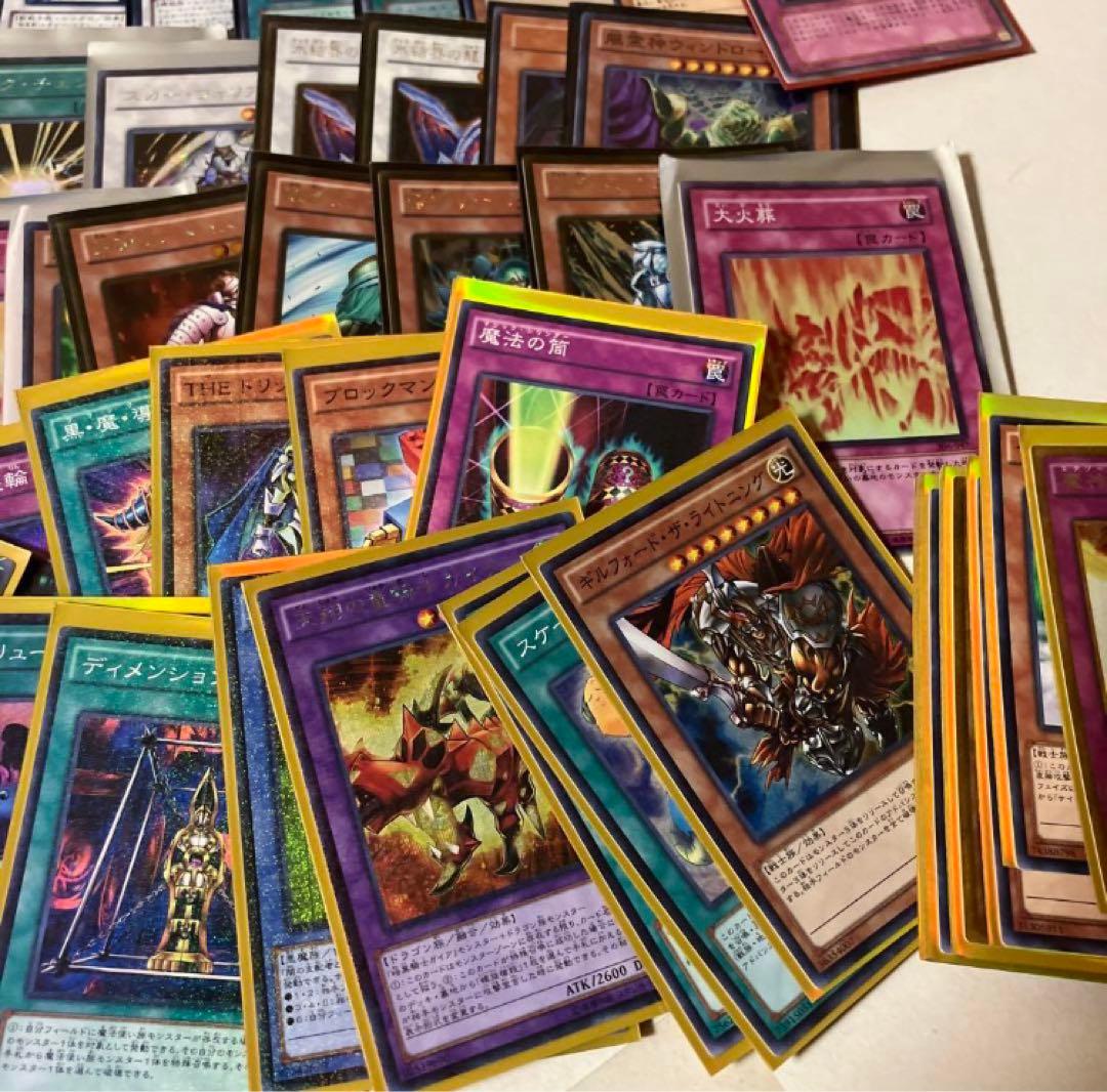 遊戯王カード トレカ箱付き 年代物1000枚弱 キラ レア多数