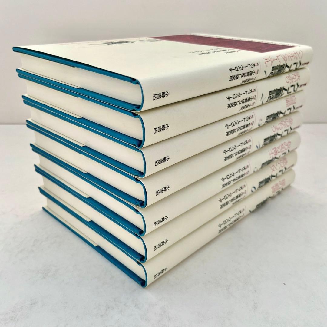 語るためのグリム童話集