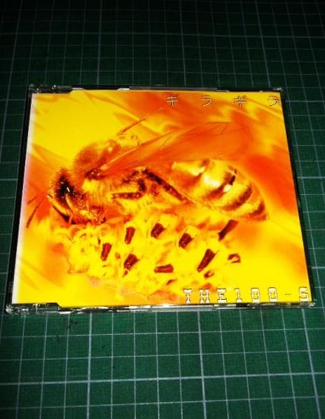 CD2枚セット The 100-s (THE HUNDREDS)★ステッカー付