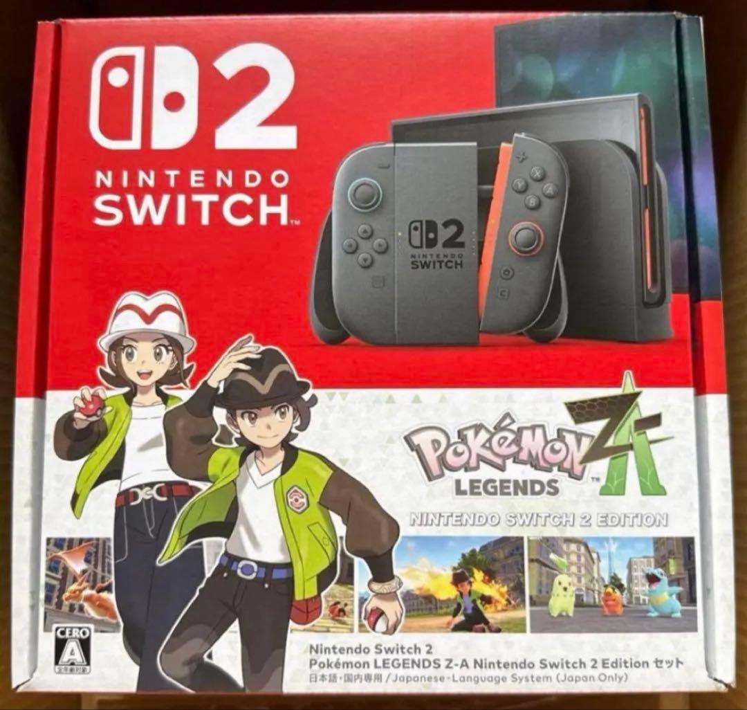 新品Switch2本体　エディションセットZA初回特典版付き　ポケモンレジェンズ