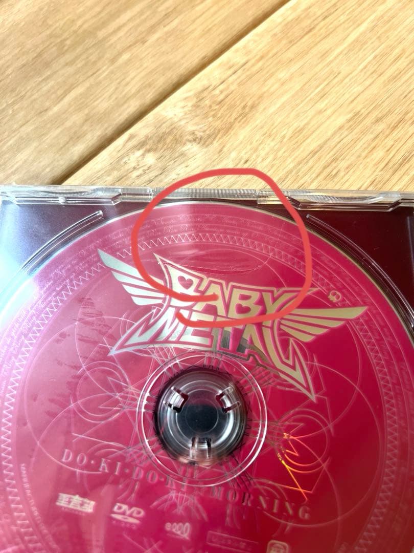 BABYL ドキドキモーニング シングルDVD CD 2枚セット