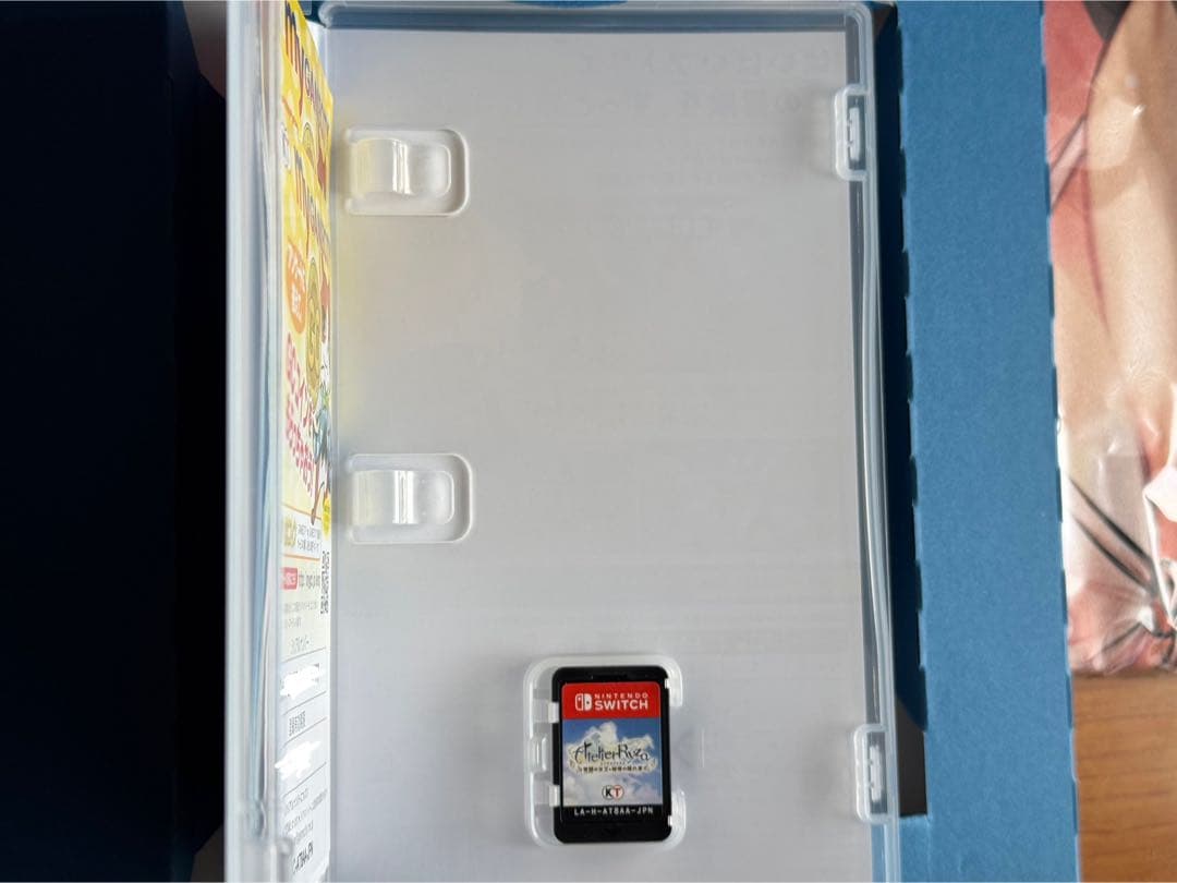 ライザのアトリエ ~常闇の女王と秘密の隠れ家~ スペシャルコレクションボックス