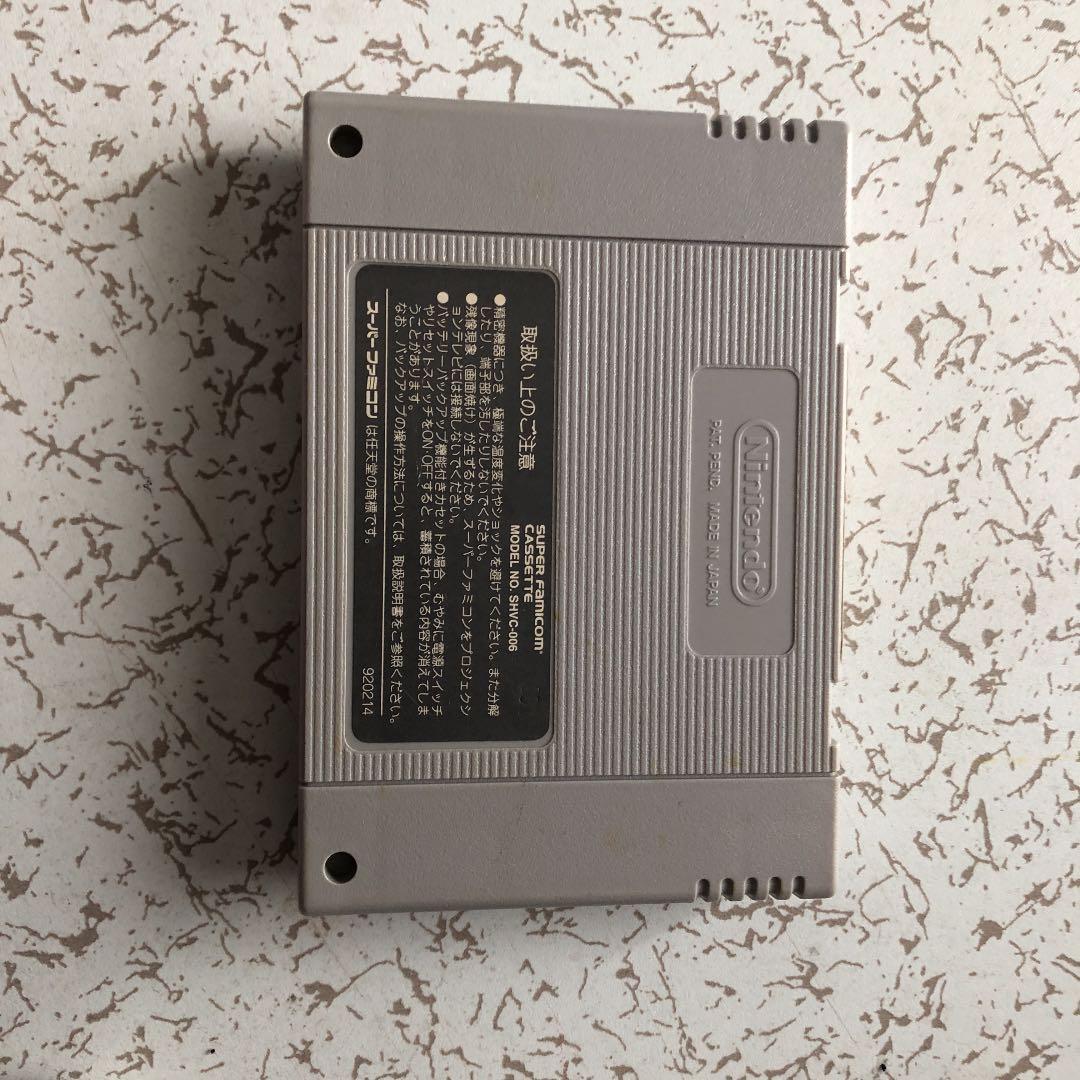 ミッキーのマジカルアドベンチャー