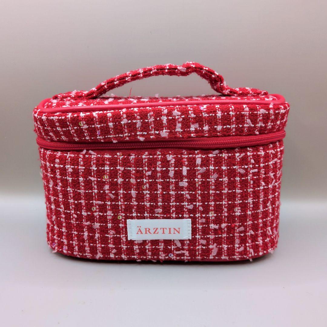 【新品未使用】 エルツティン シルククリームRXプレミアム 50ml 増量サイズ