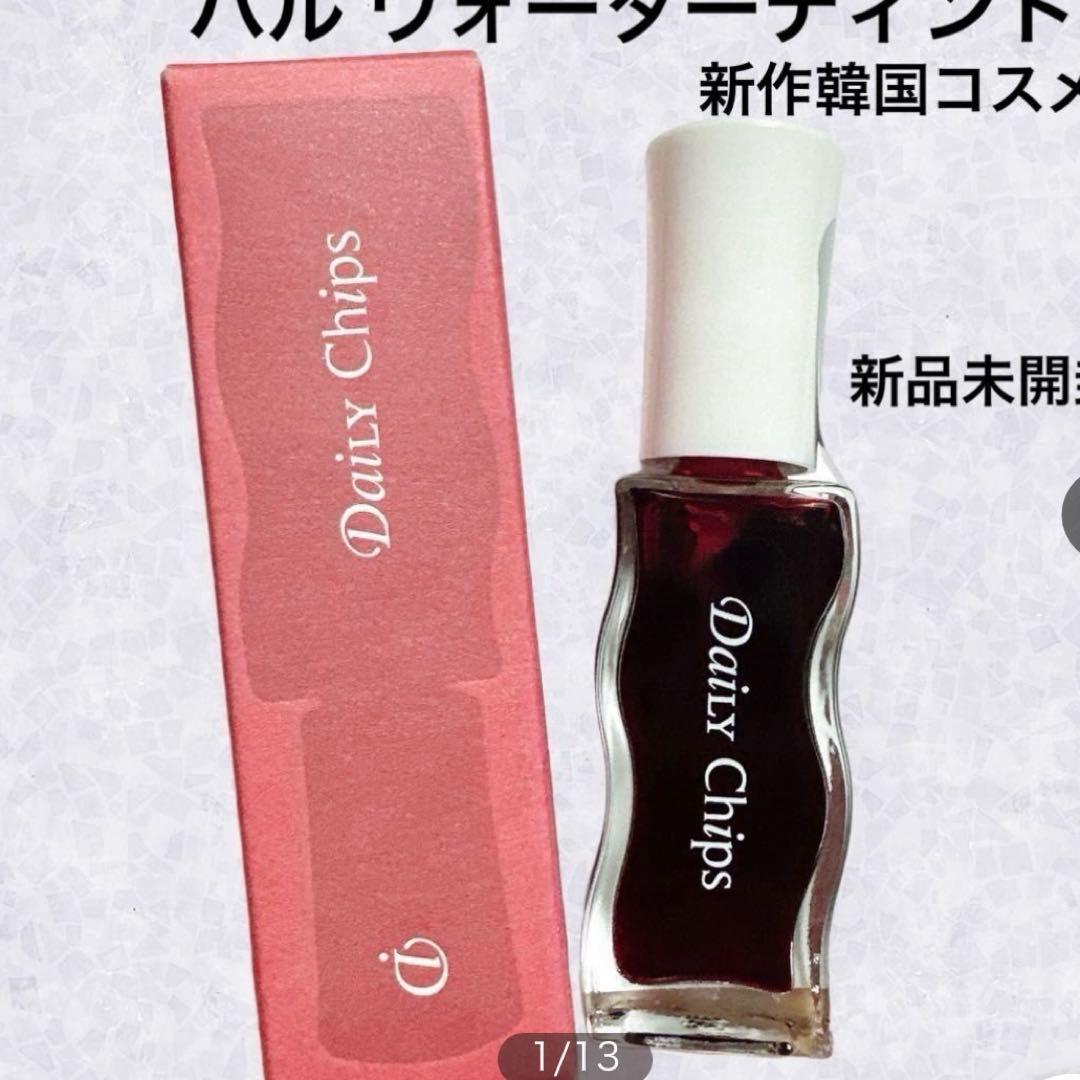 Daily Chips HARU Water Tint 10本セット