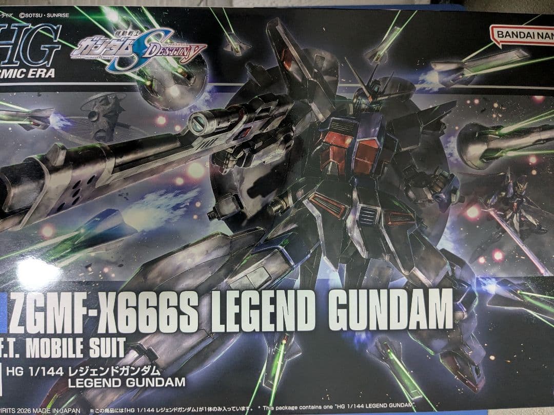ガンプラ5点セット　HG レジェンド ケンプファー　ペイルライダー他