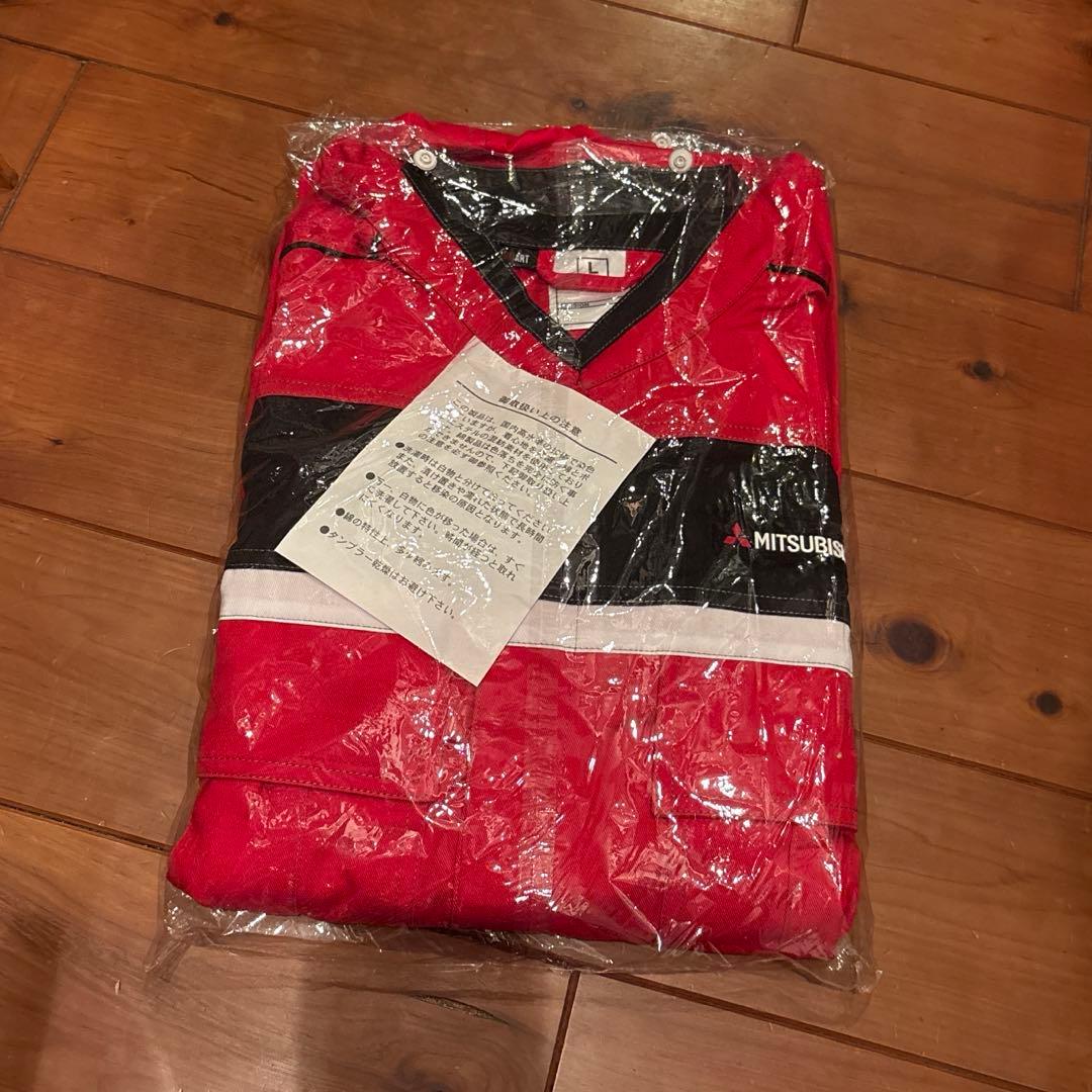 三菱自動車 ツナギ