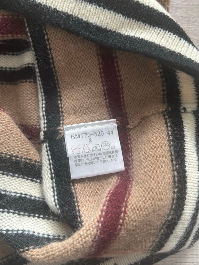 バーバリーブラックレーベル ホースロゴ刺繍　ニット タートルネック ボーダー　L