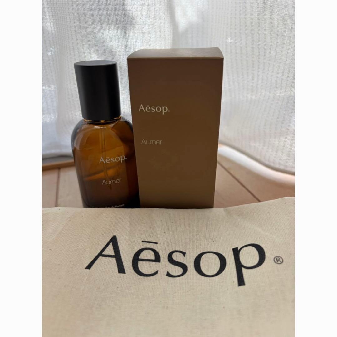 AESOP オードパルファム 50ml