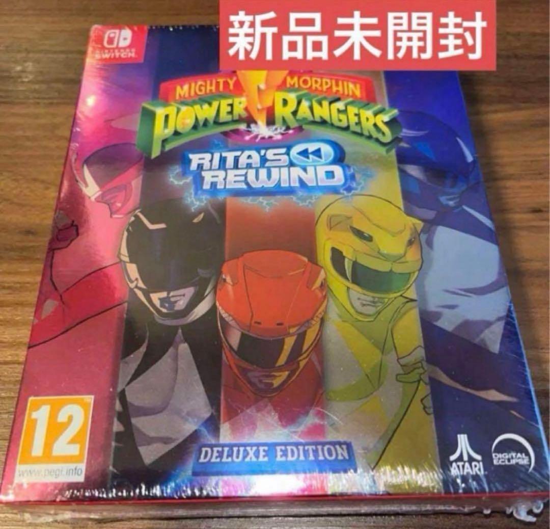 パワーレンジャー Power Rangers Deluxe Edition