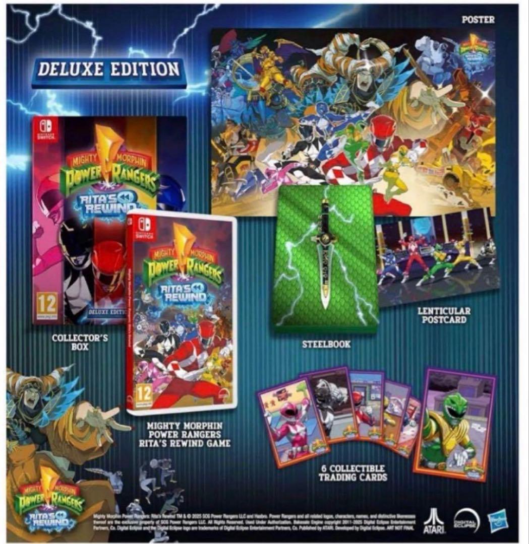 パワーレンジャー Power Rangers Deluxe Edition