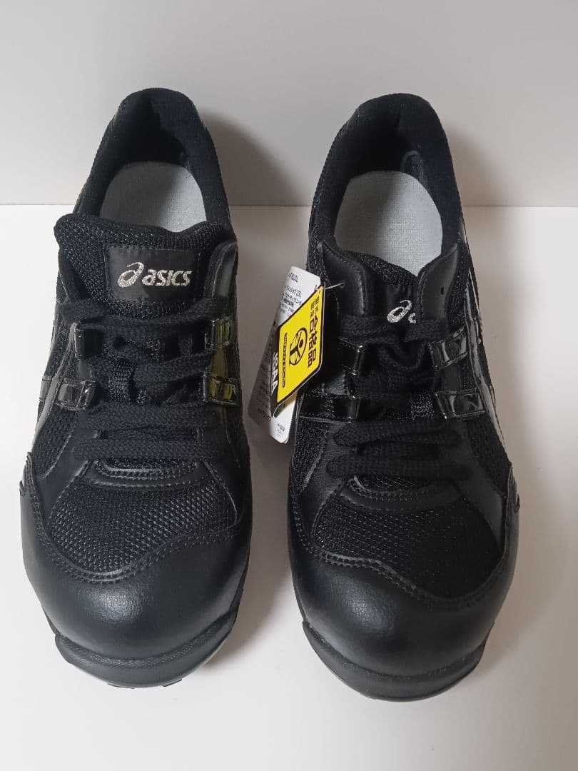 アシックス　asics　安全靴