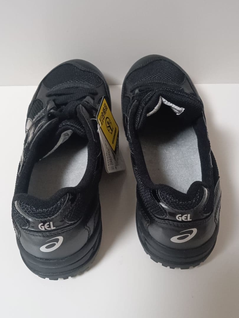 アシックス　asics　安全靴