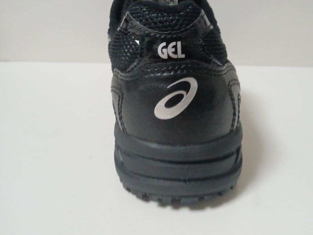 アシックス　asics　安全靴