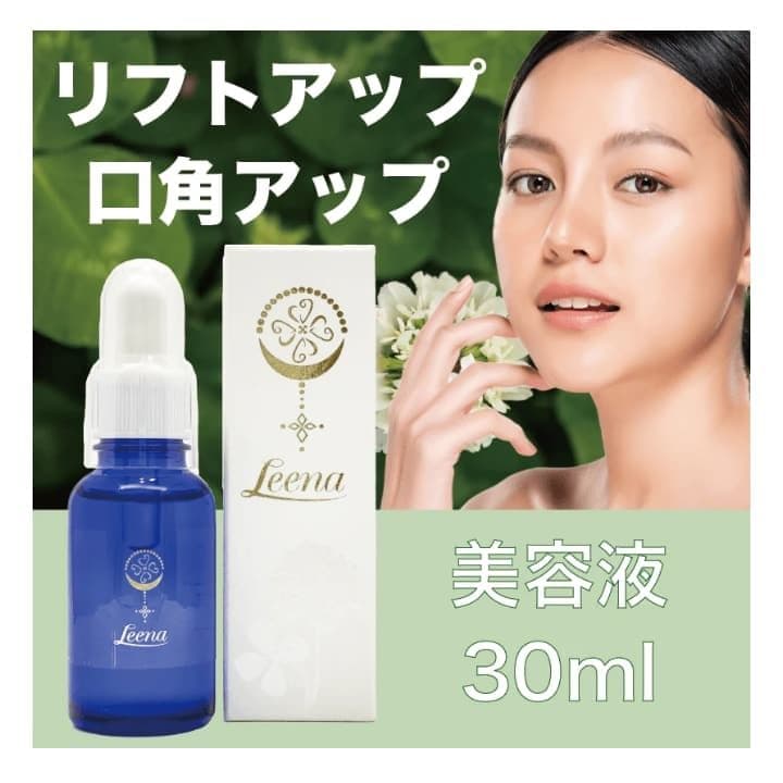 leena 　エクラセラム　エクラクリーム