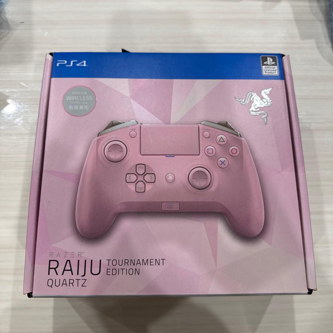 Razer Raiju Tournament Edition 限定色 ピンク