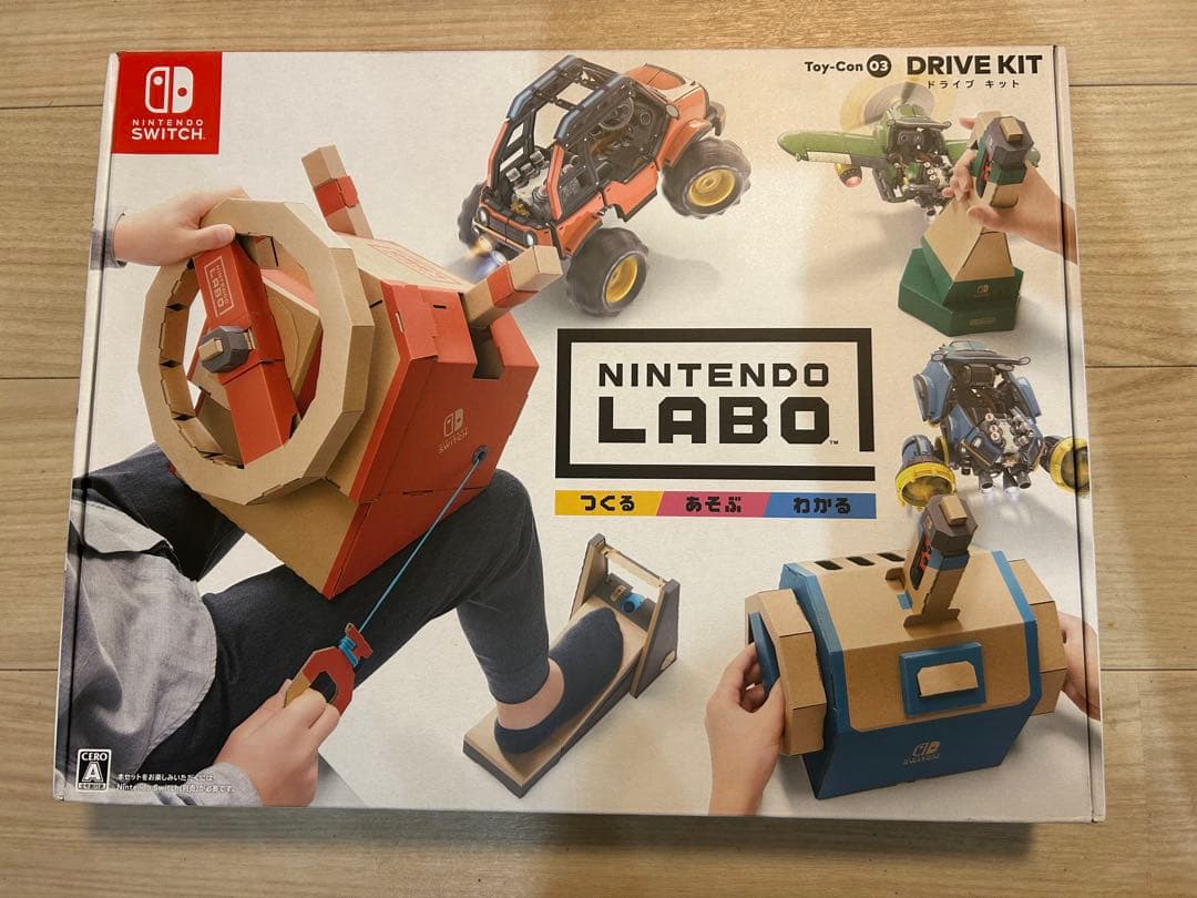 Nintendo Switch Nintendo Labo Toy-Con 03 Drive Kit