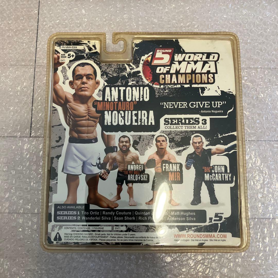 PRIDE チャンピオンベルト フィギュア付き　プロレス　ノゲイラ弟サイン付