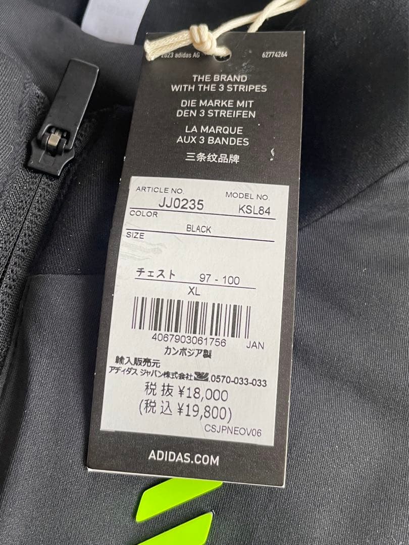 新品タグ付⛳️定価19800円　アディダスゴルフ　中わたロゴキルトジャケット　XL