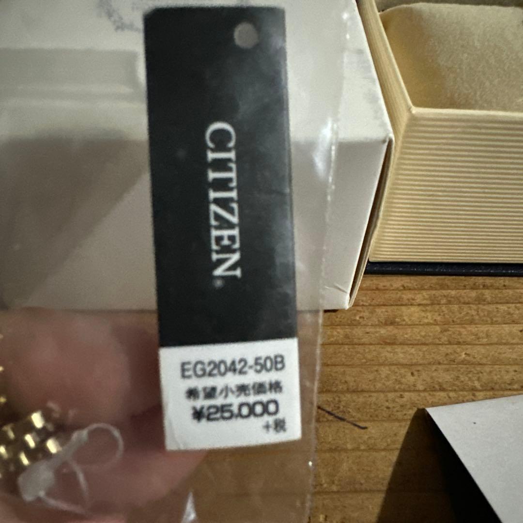 CITIZEN Kii / シチズン キー EG2042-50B ゴールド腕時計