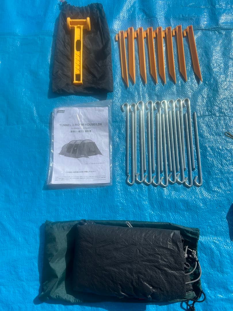 【美品】コールマン トンネル2ルームハウス LDX +