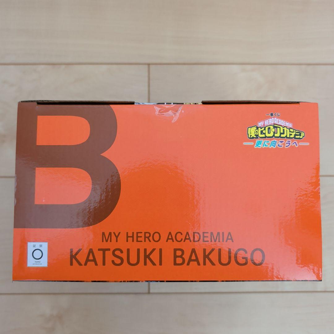 僕のヒーローアカデミア 爆豪勝己 MASTERLISE