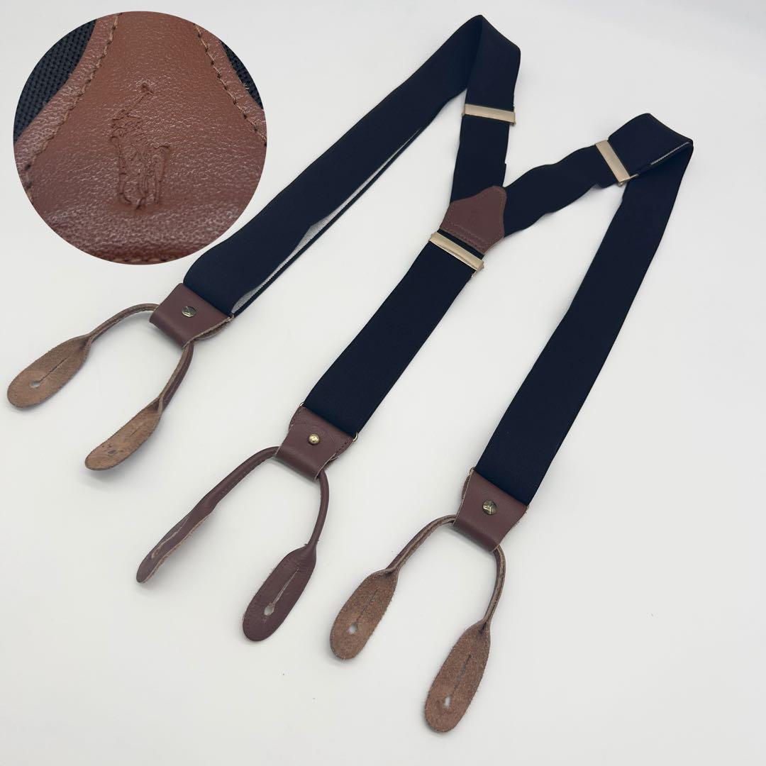 【90s】【イギリス製】【美品】ポロバイラルフローレン ボタン止め式サスペンダー