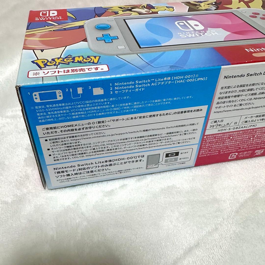 Nintendo Switch Lite ポケモン デザイン 箱あり