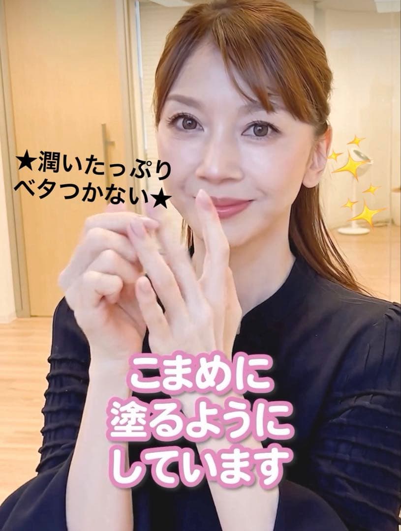 FTC君島十和子ホワイトクリアハンドセラム＆ラメラスパオイル★潤いたっぷり