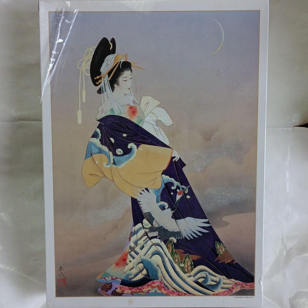 ジグソーパズル　2000ピース　春代　朧月　おぼろづき　73×102cm