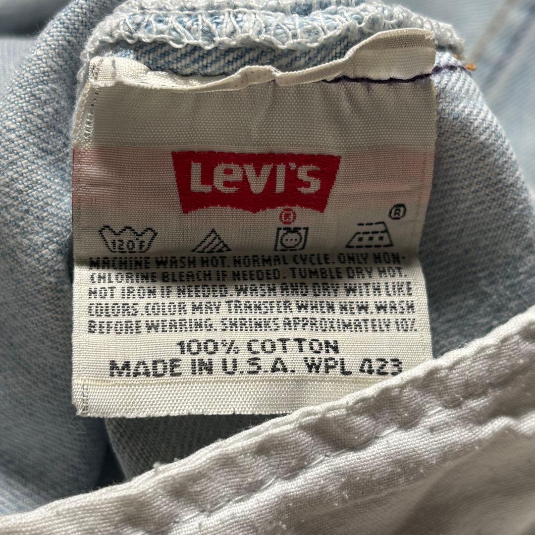 古着 90s LEVI’S 501xx 復刻 デニムパンツ usa エルパソ工場
