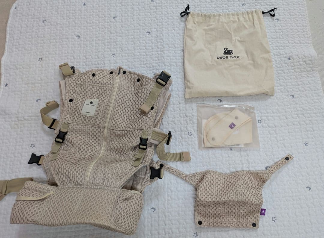 べべスワン抱っこ紐　サンドベージュ　bebeswan BTベストベビーキャリア