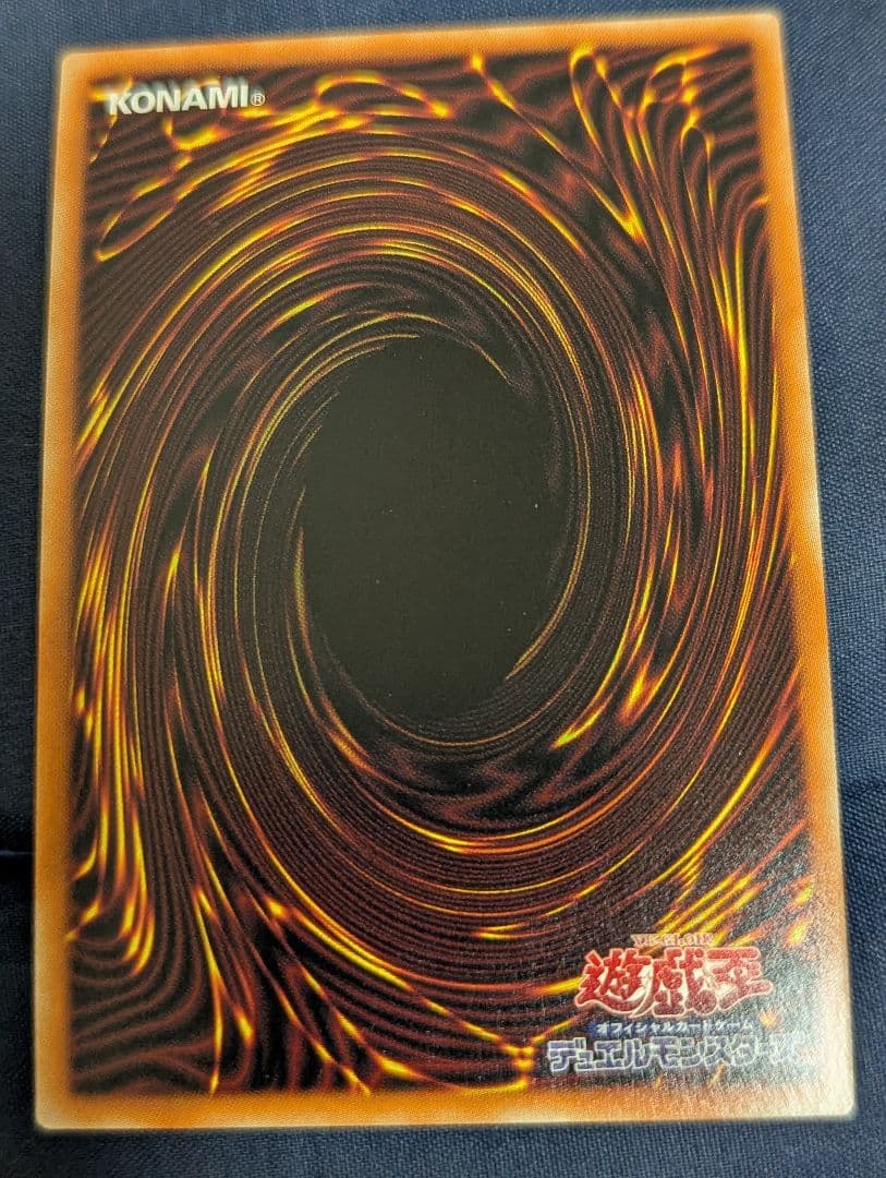 遊戯王 灰流うらら 絵違い イラスト違い プリズマ プリシク