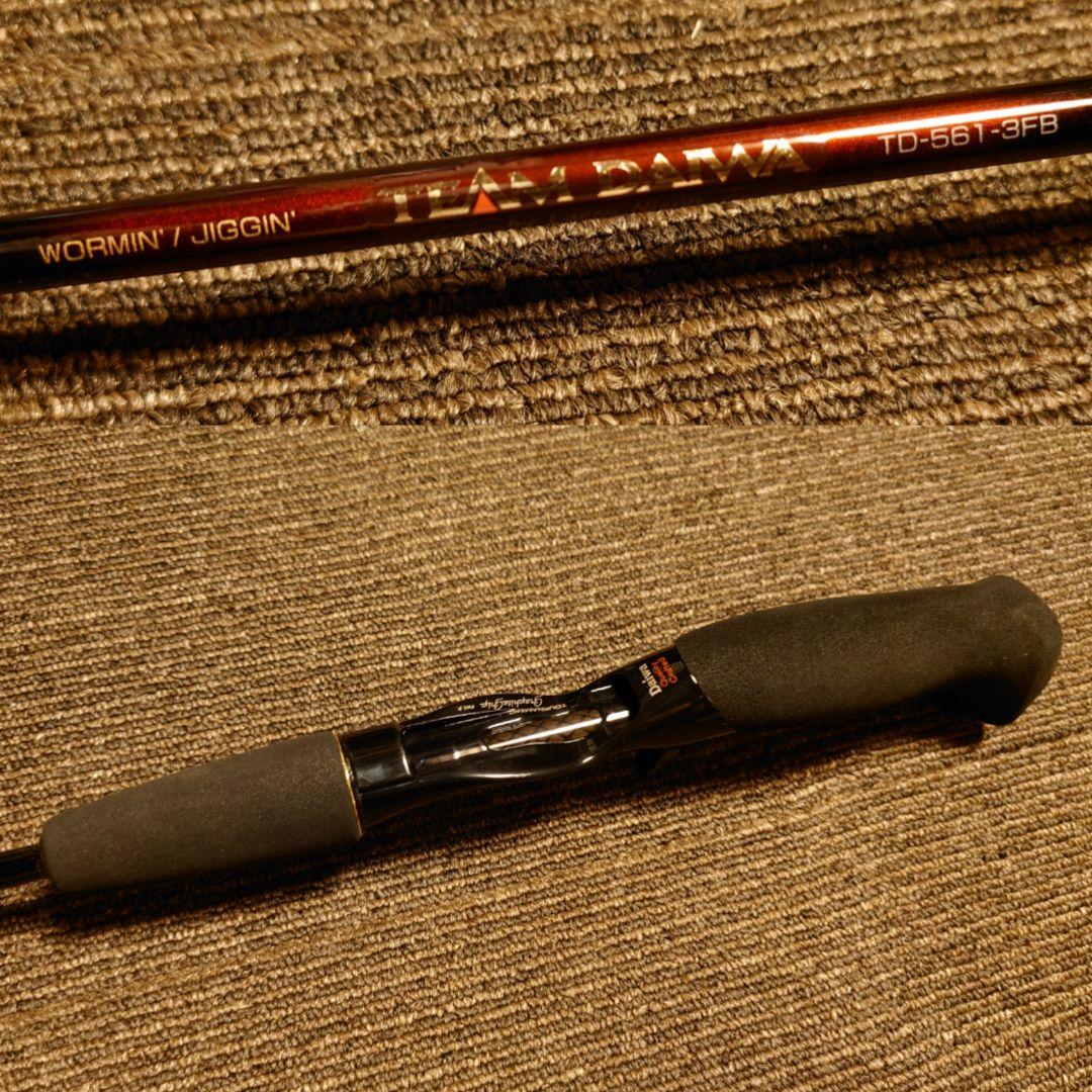 超希少極上美品92 チームダイワ トーナメント TD-561-3FB ファントム