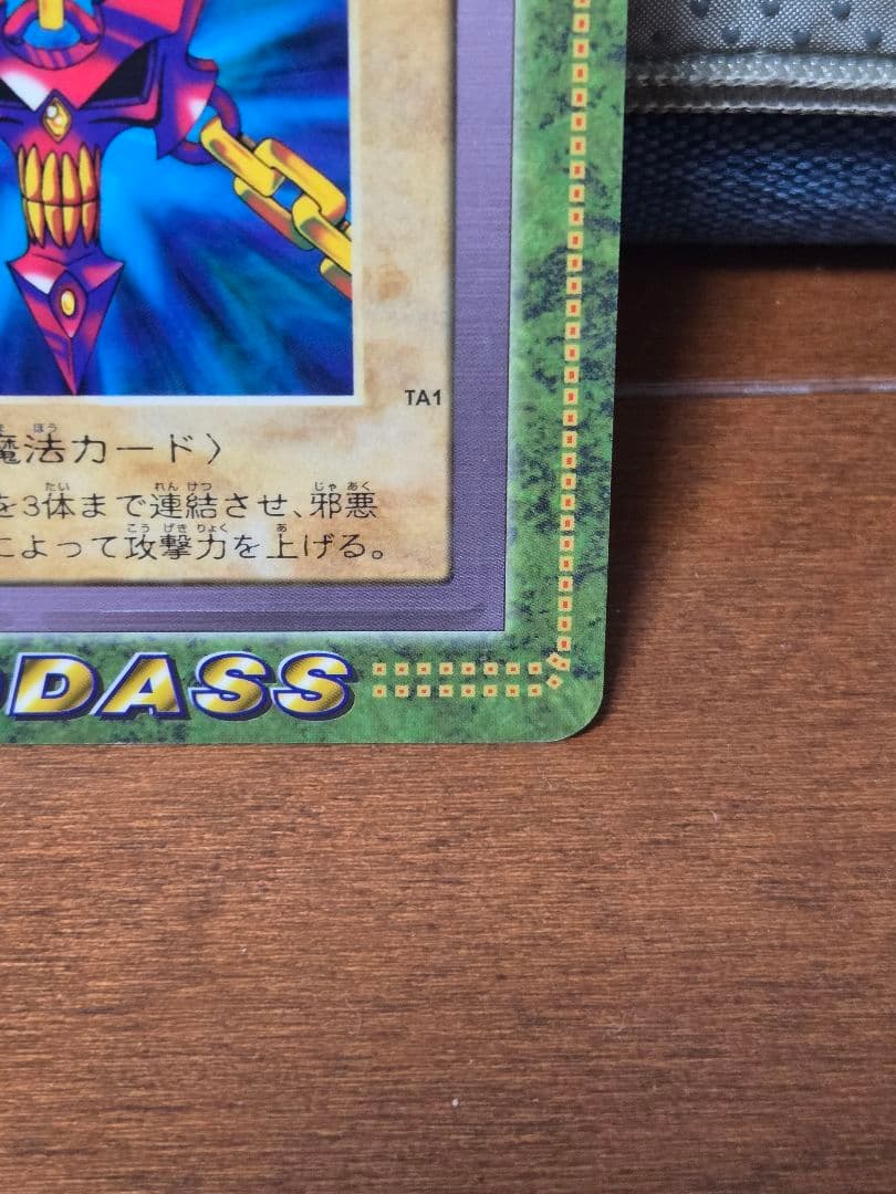 99春　東映アニメフェア　カードダス