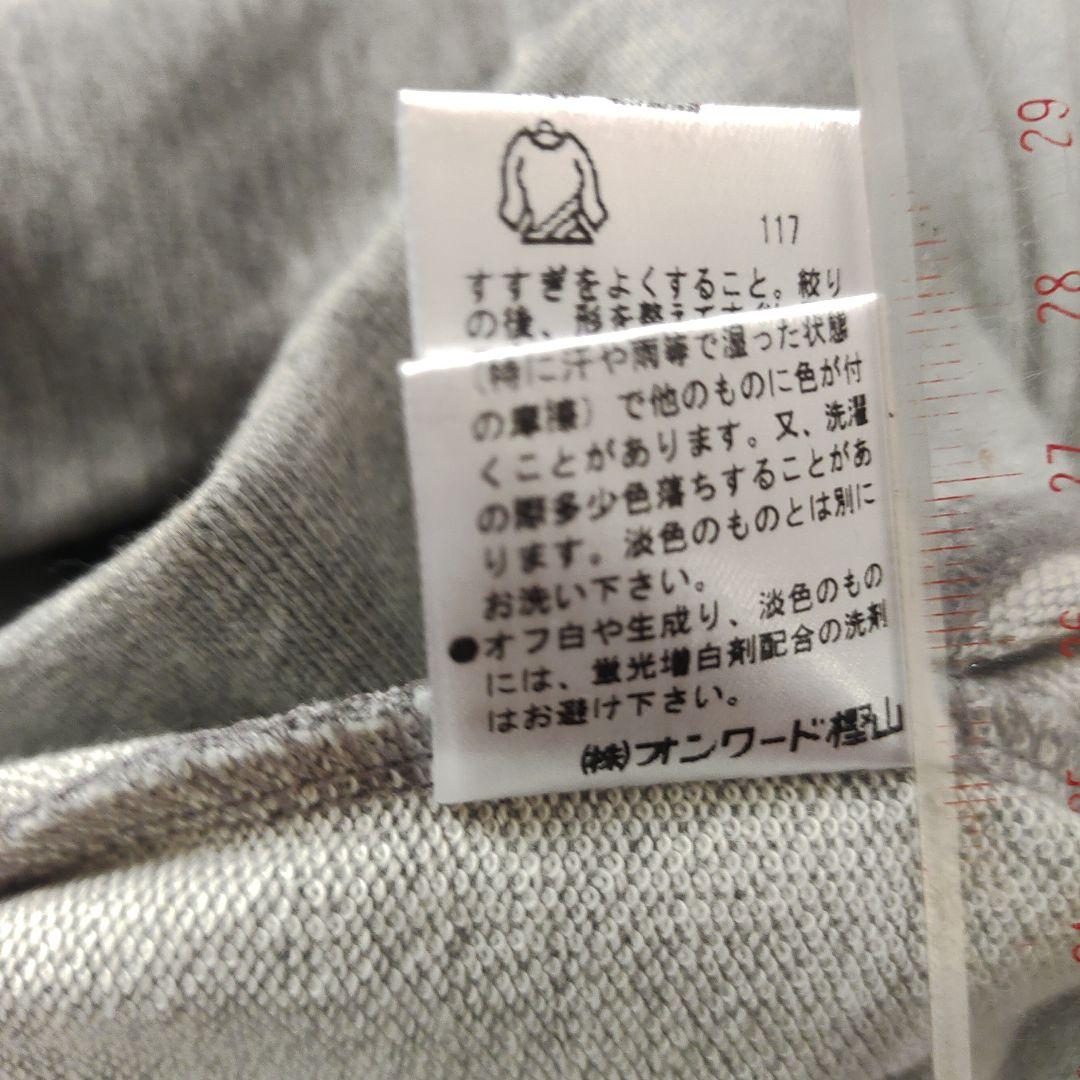 23区 Golf グレー 長袖　 Play Your Own　Lサイズ